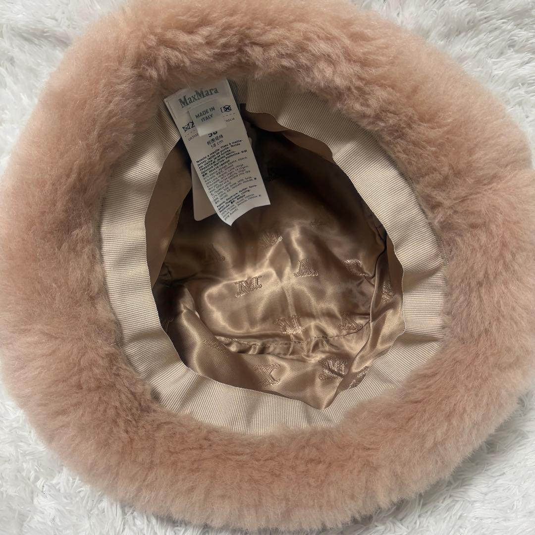 新✨アルパカ/シルク TEDDYFIGURA マックスマーラ テディベアハット