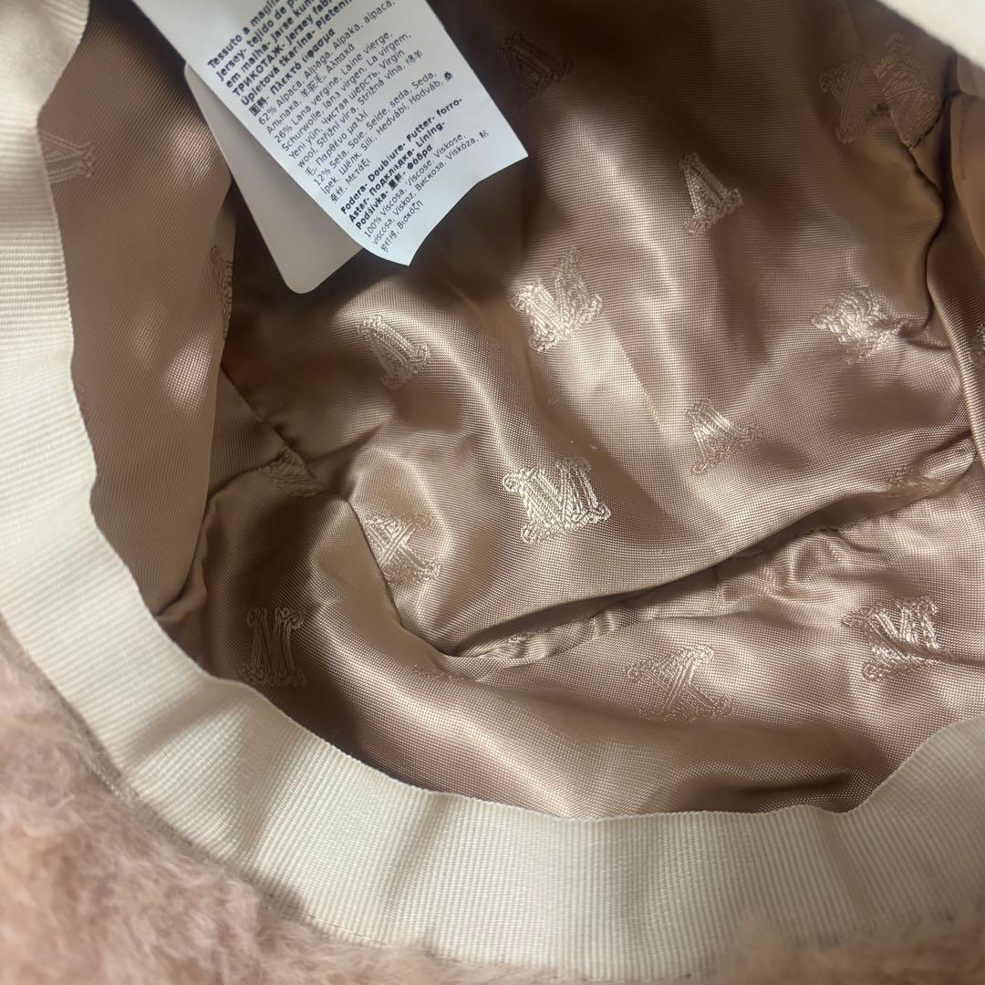 新✨アルパカ/シルク TEDDYFIGURA マックスマーラ テディベアハット