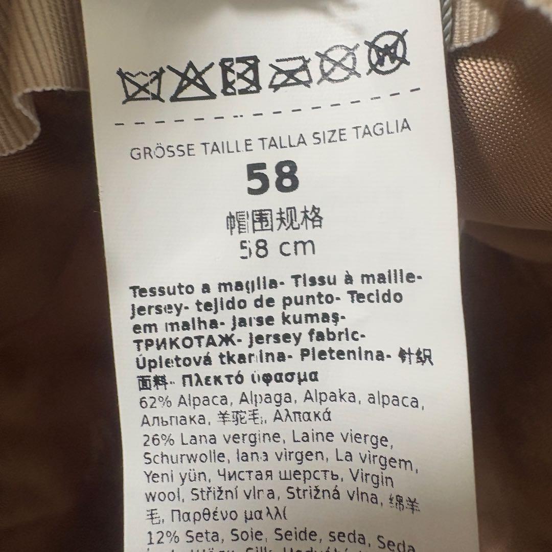 新✨アルパカ/シルク TEDDYFIGURA マックスマーラ テディベアハット