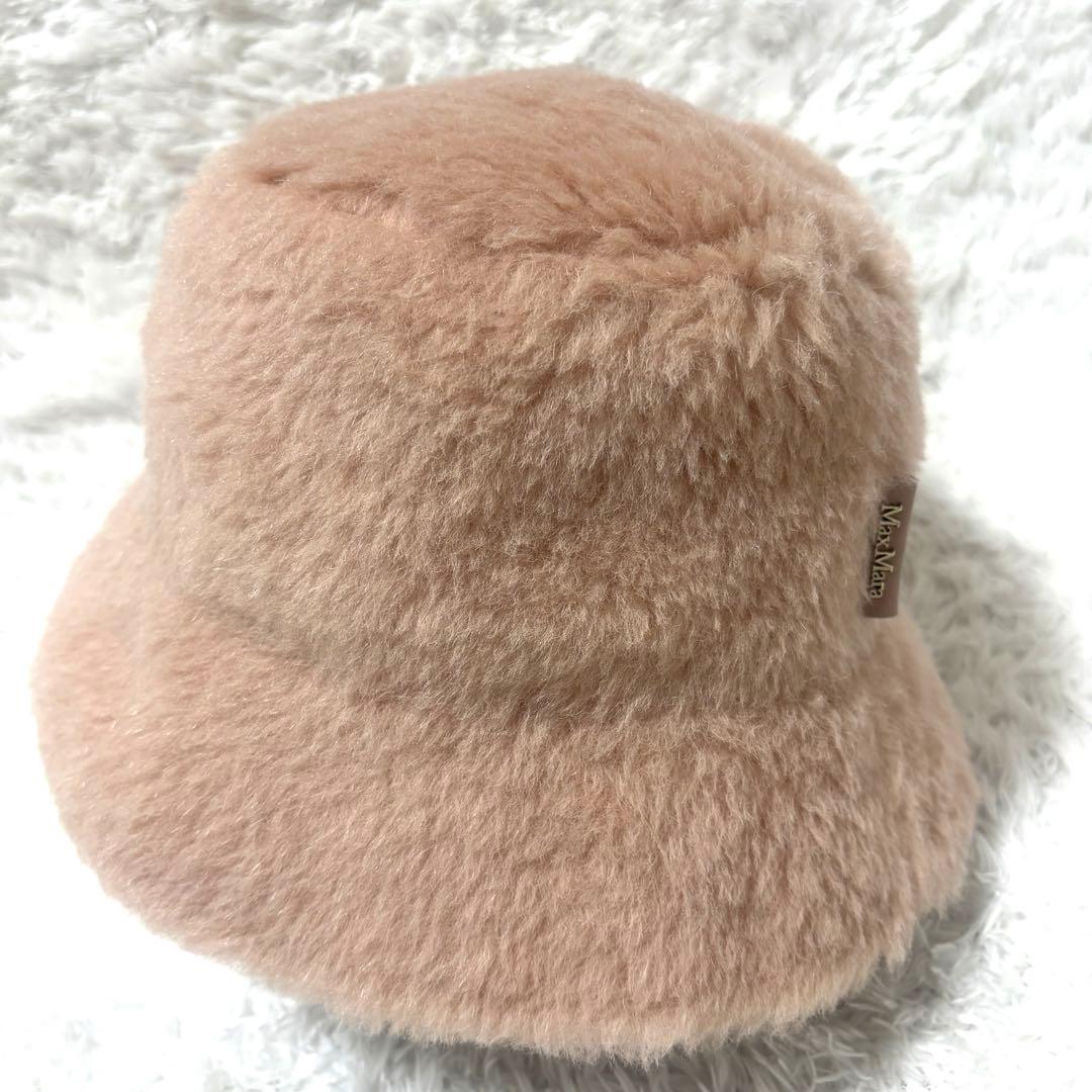 新✨アルパカ/シルク TEDDYFIGURA マックスマーラ テディベアハット