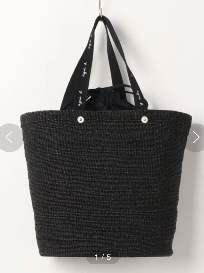 こまめ様　agnes b. アニエスベー　カゴバック　新品タグ付き
