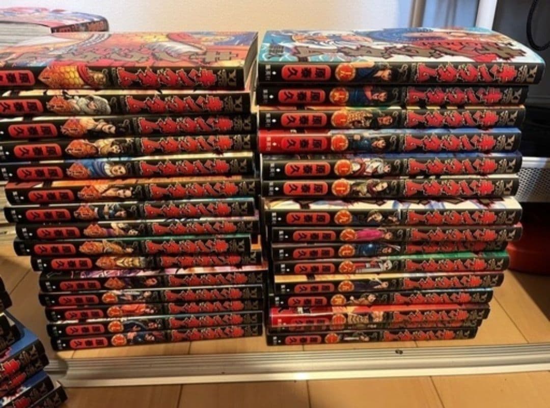 キングダム 1～74巻