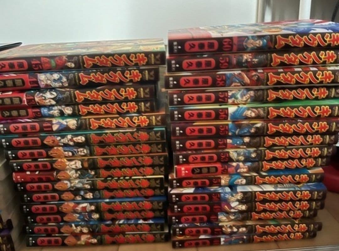 キングダム 1～74巻