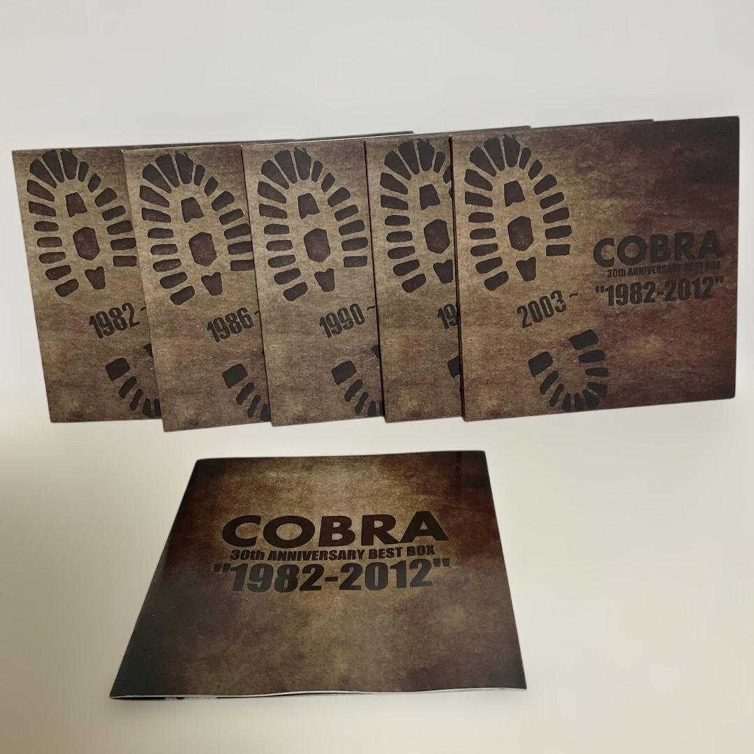 邦楽 COBRA 30th Anniversary BESTBOX 1982-2012
