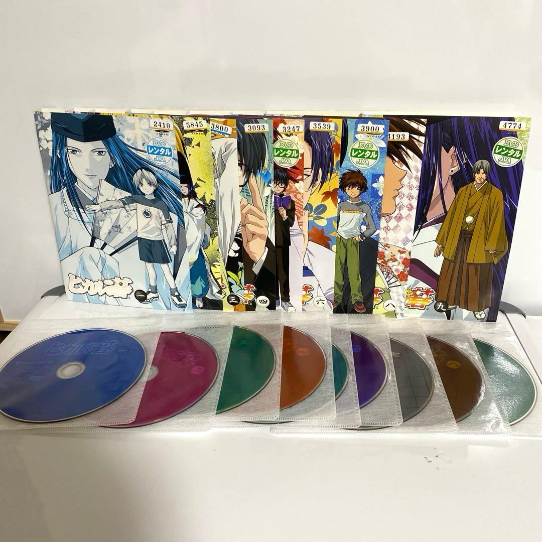 ヒカルの碁　DVD　1期2期3期　全25巻セット