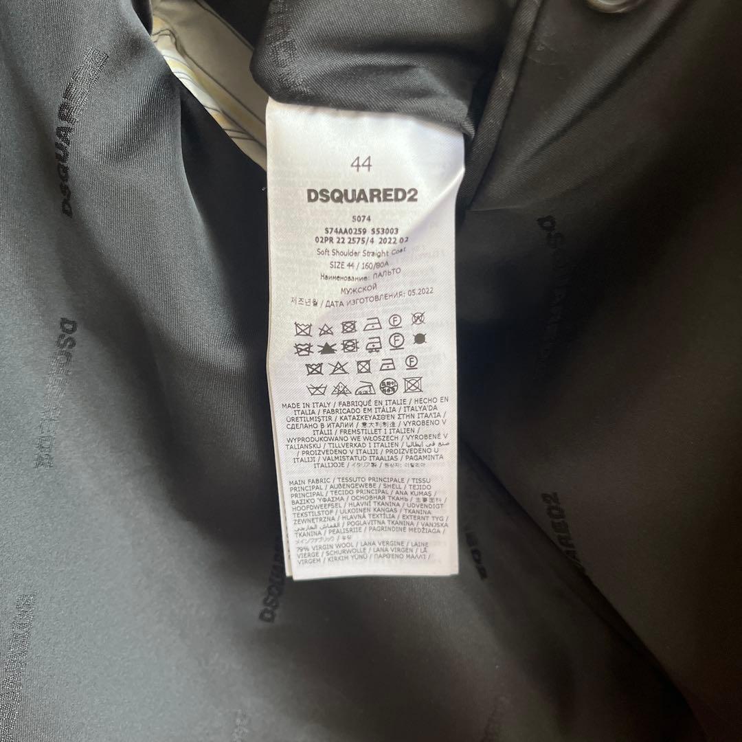 DSQUARED2 ディースクエアード チェスターコート