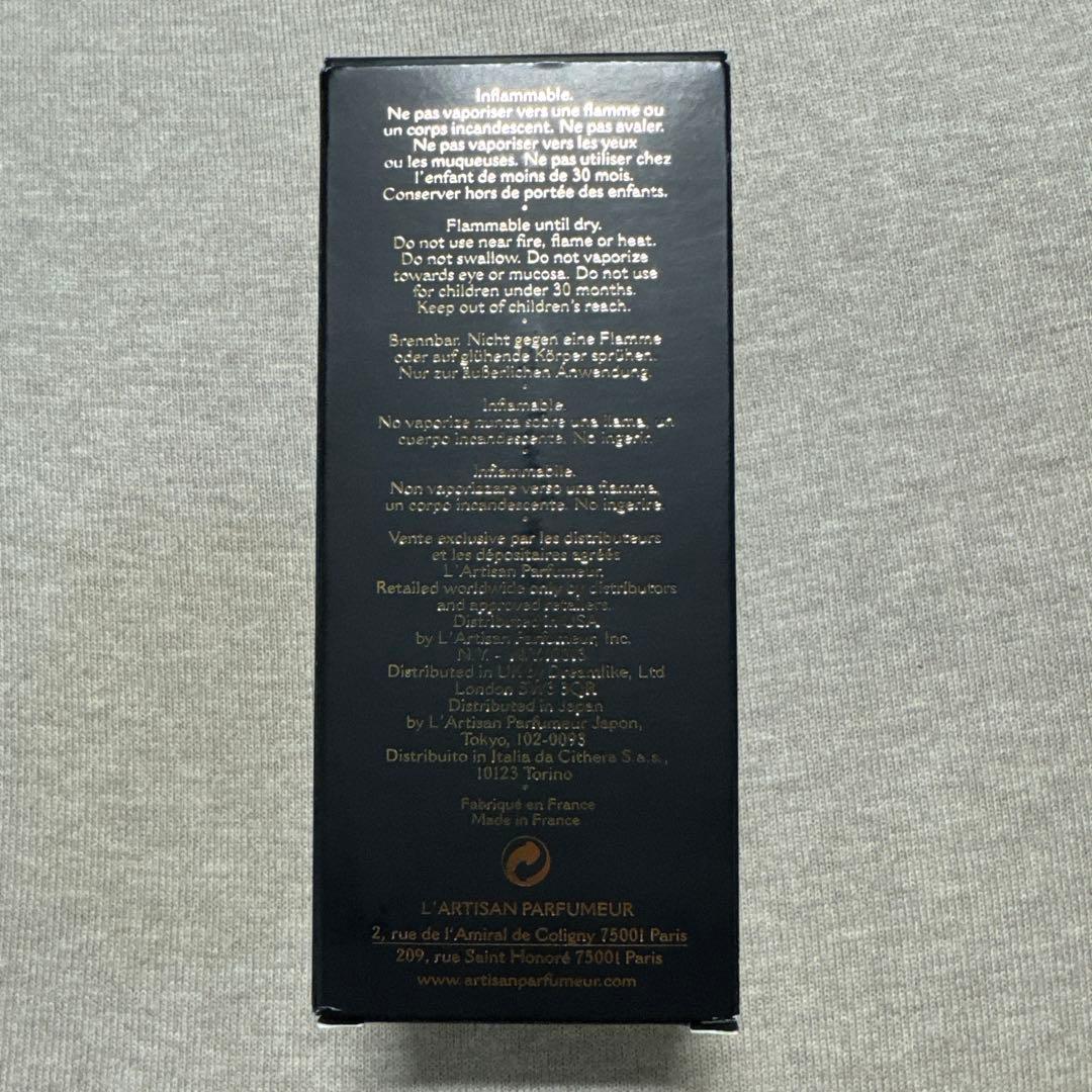 L'Artisan ParfumeurラルチザンパフュームALOUDH/アルード