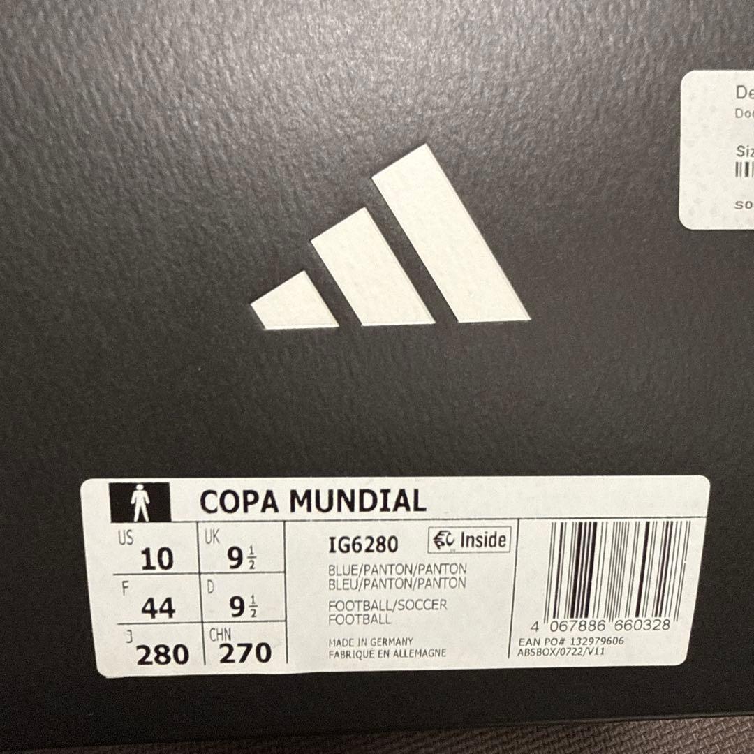 シューズ adidas COPA MUNDIAL Italia