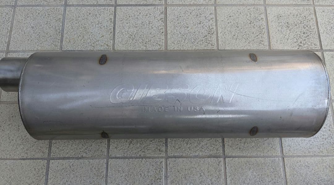 ギブソン　マフラー　消音器　加工用　GIBSON