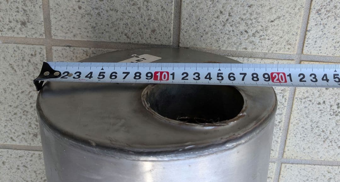 ギブソン　マフラー　消音器　加工用　GIBSON