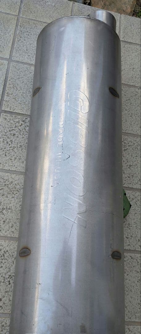 ギブソン　マフラー　消音器　加工用　GIBSON