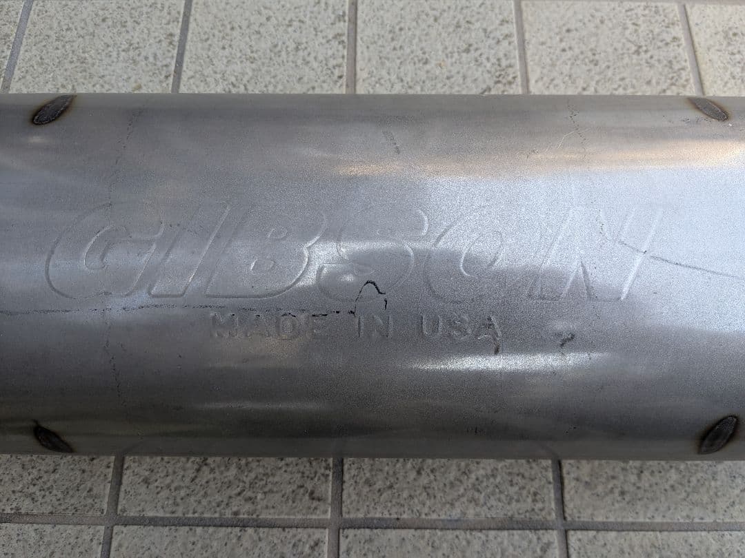 ギブソン　マフラー　消音器　加工用　GIBSON