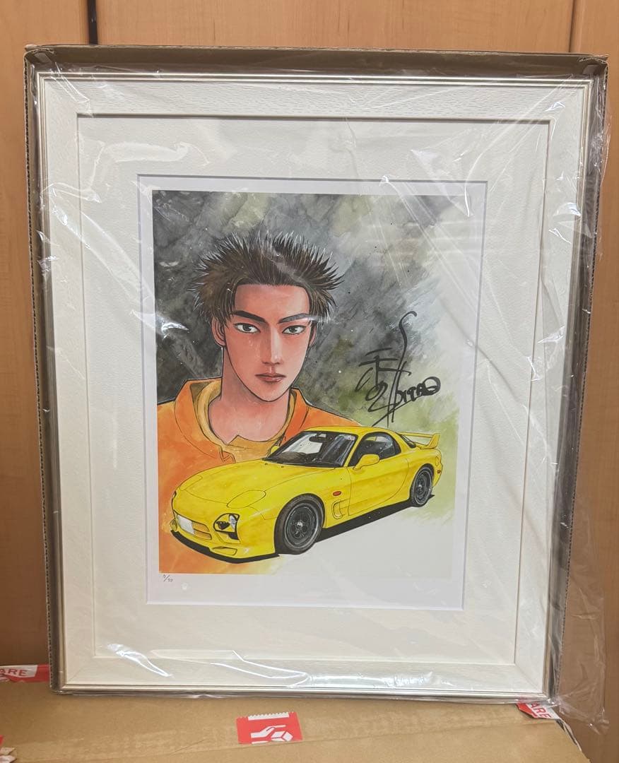 【送料無料】頭文字D しげの秀一原画展　高橋啓介×FD3S ◇サイン入り複製原画