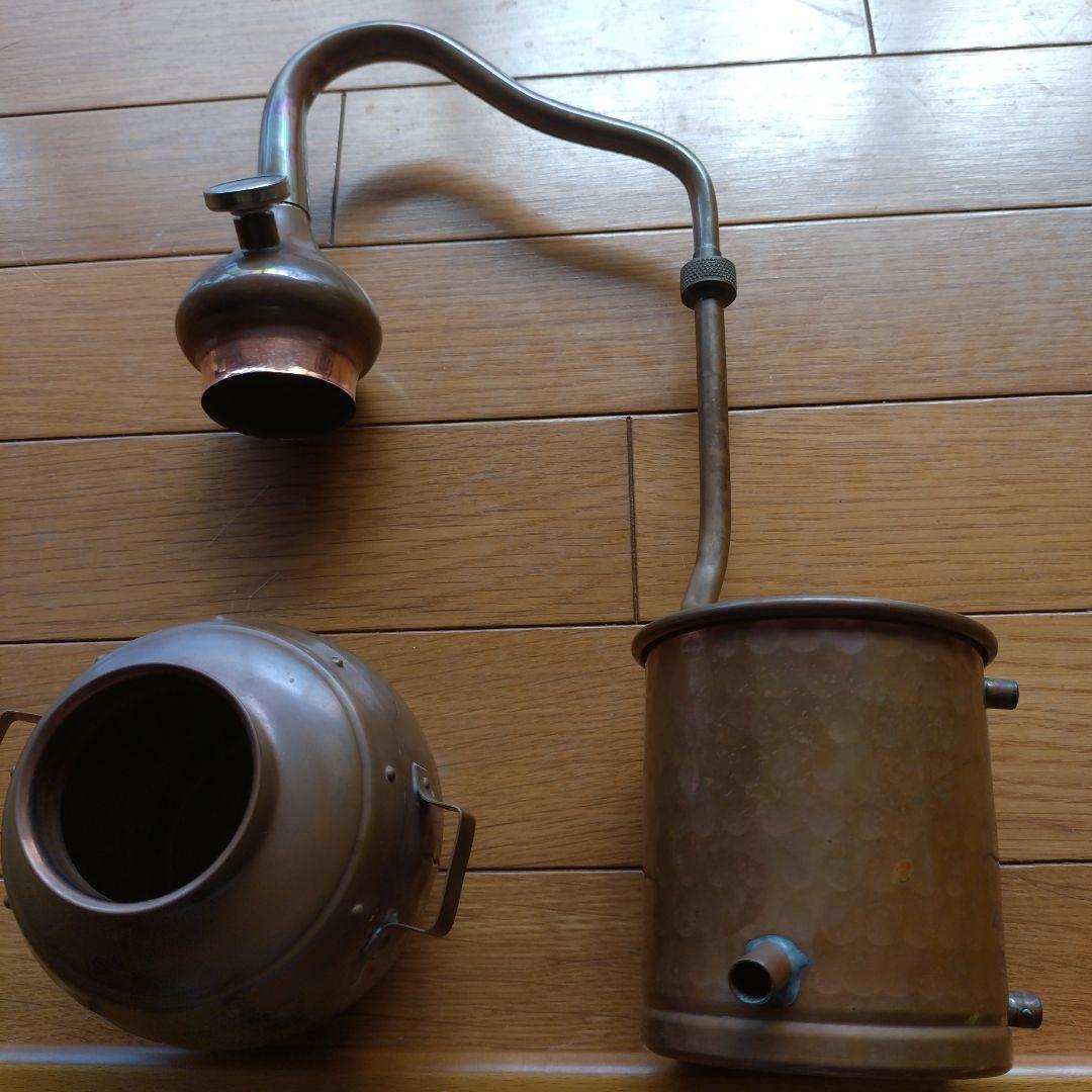 銅製蒸留器☆アランビック☆0.7L☆ランプセット