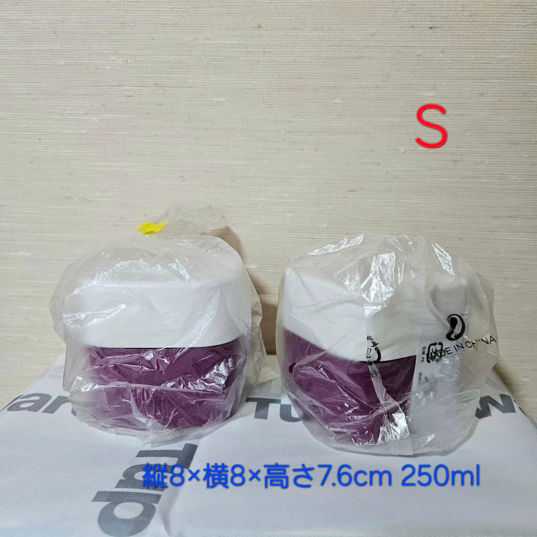 【新品】タッパーウェア ティーキャニスター 紫 ６点セットTupperware