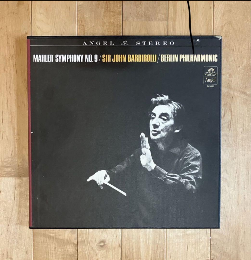 稀少名盤LPマーラー「交響曲第9番」バルビローリ指揮ベルリンpo.米Angel盤