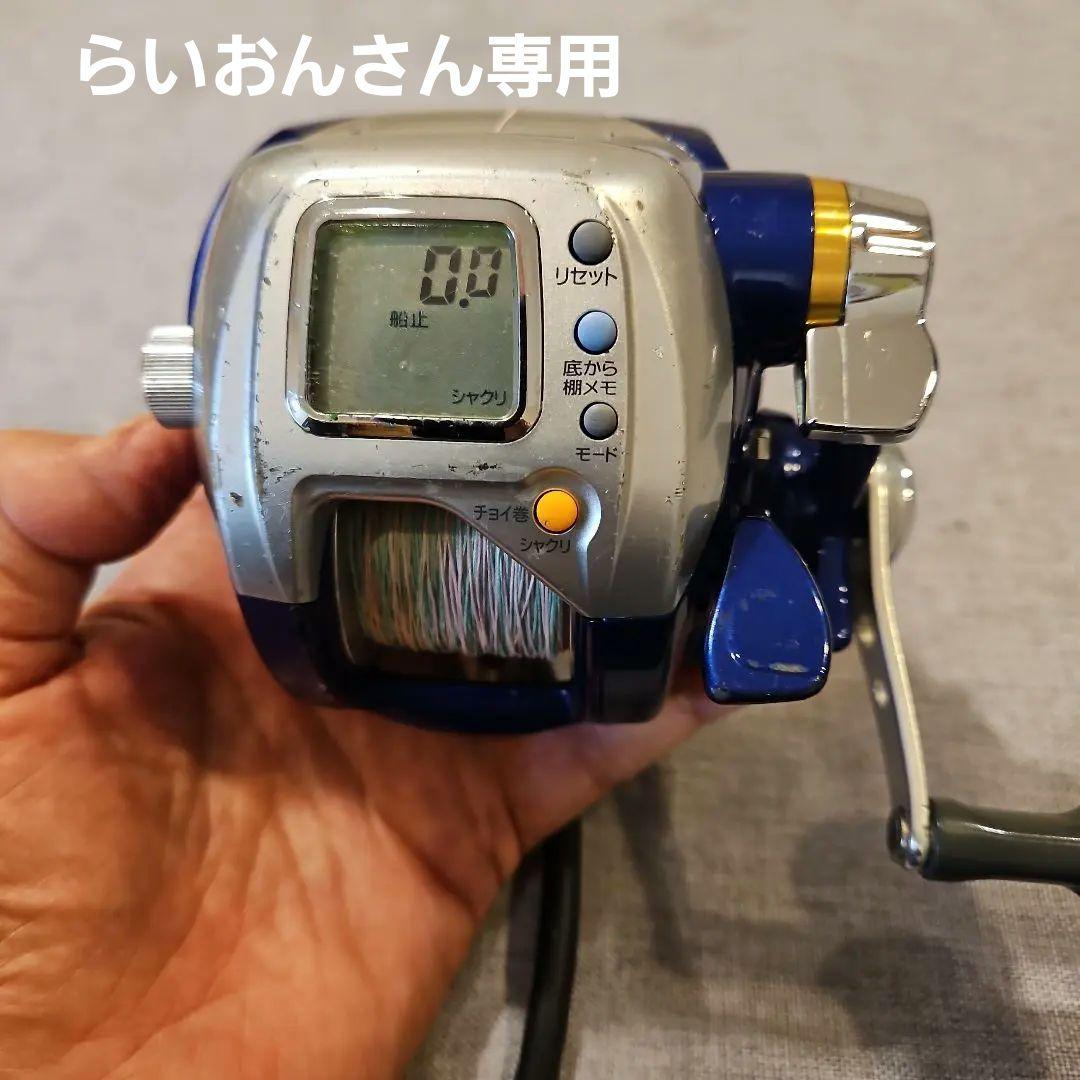 らいおんさん専用　ダイワ電動リール 400FBe デジタル表示 青 シルバー