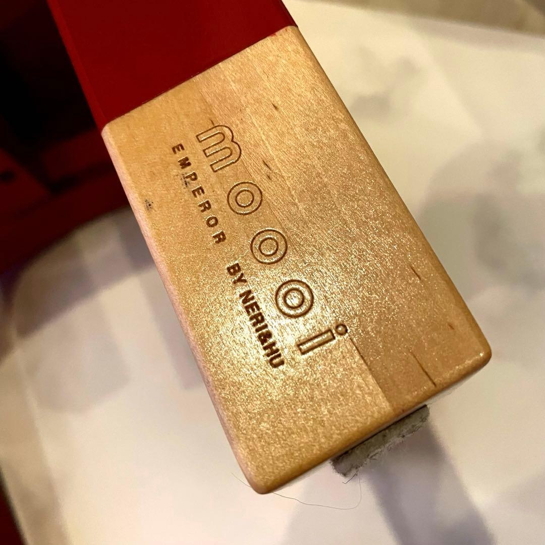 moooi モーイ コモン コムレイド サイドテーブル