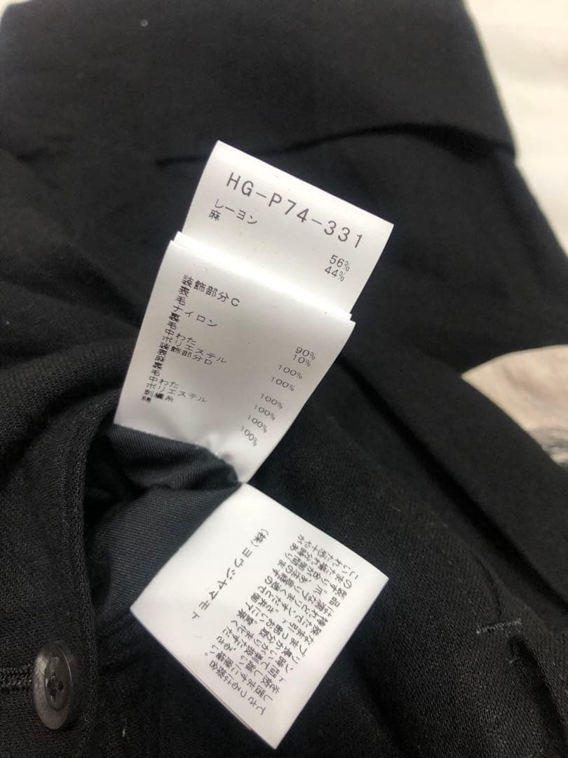 (上下販売)＊当時受注生産のみ＊世界3着Yohjiyamamoto 22ss