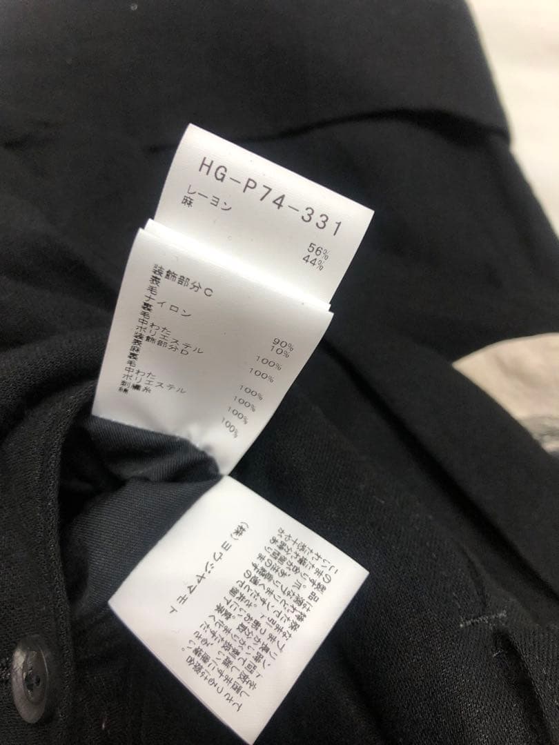 (上下販売)＊当時受注生産のみ＊世界3着Yohjiyamamoto 22ss