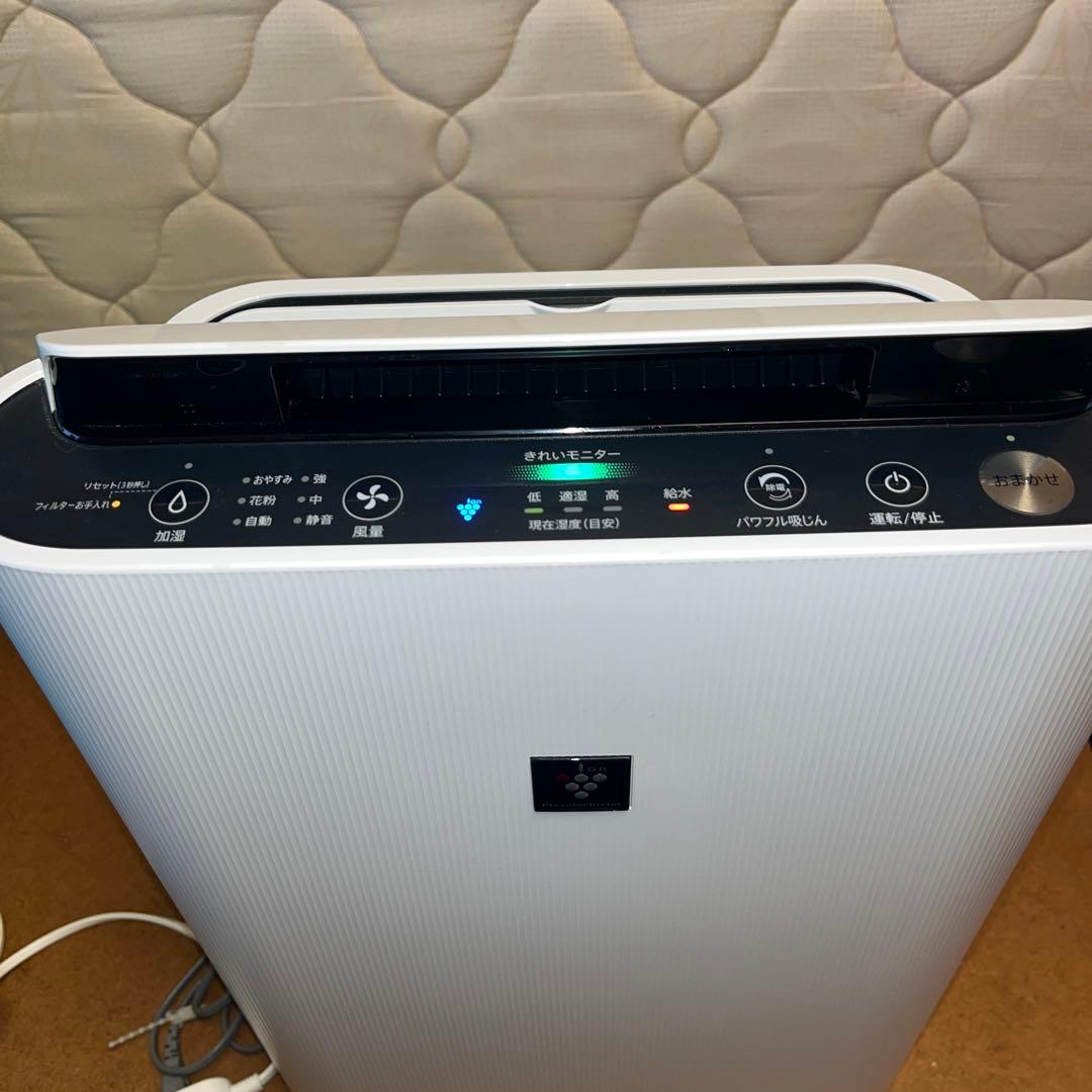 SHARP加湿空気清浄機プラズマクラスター2020年製KC-L50-W