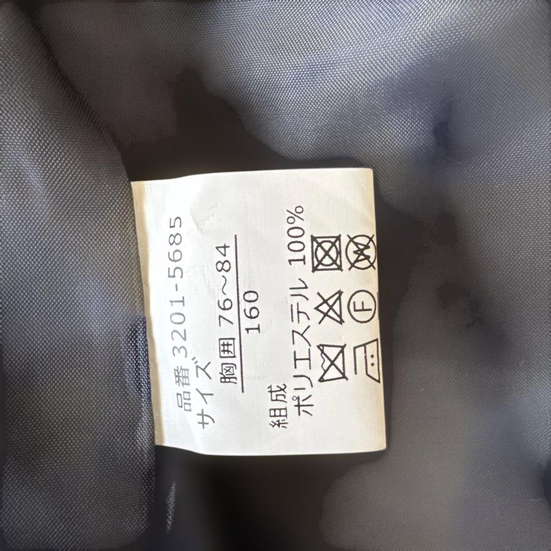 BEAMS DESIGN 160cm 卒業式　スーツ　男の子