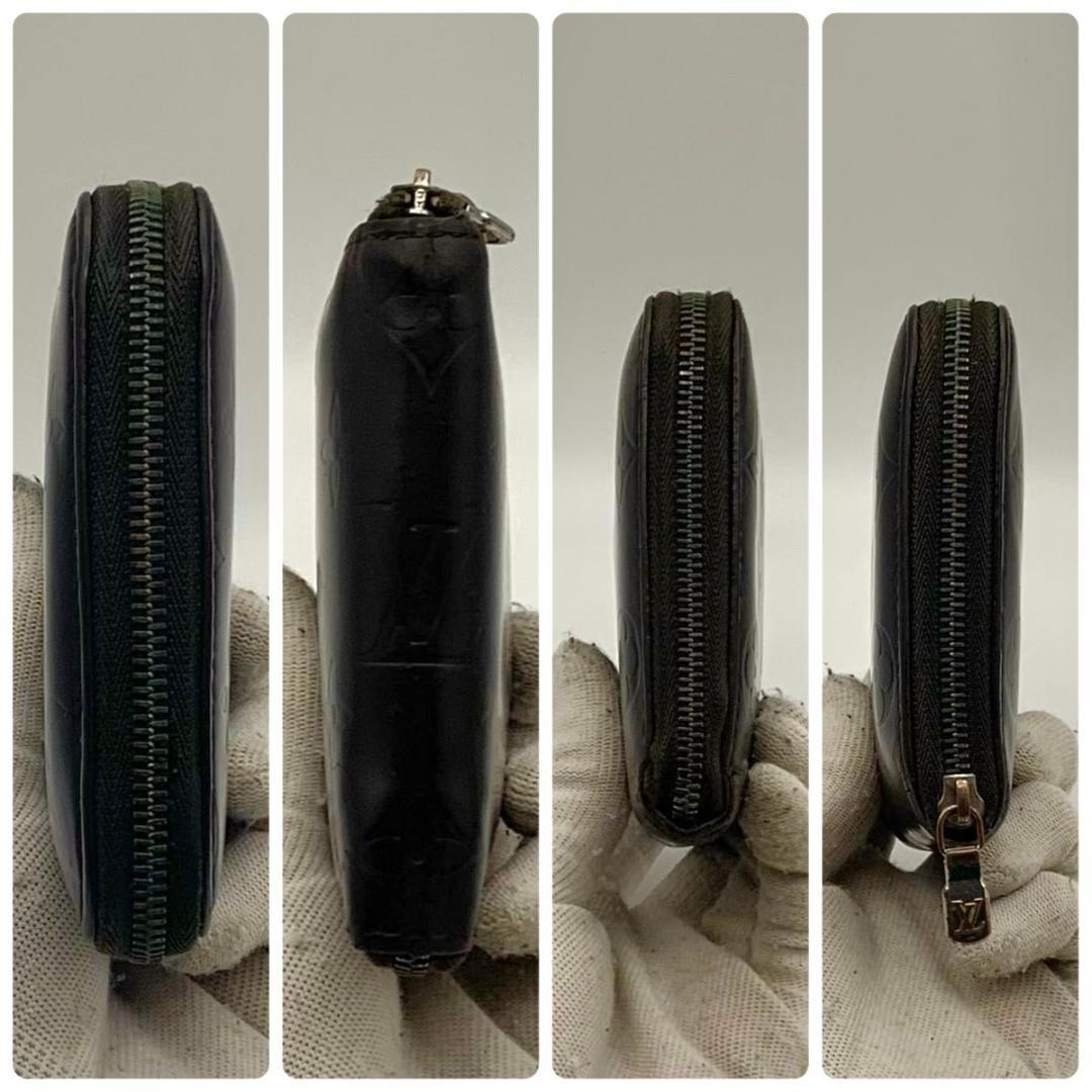 鑑定済み ルイヴィトン ポルトモネジップ モノグラム グラセ 財布 コンパクト