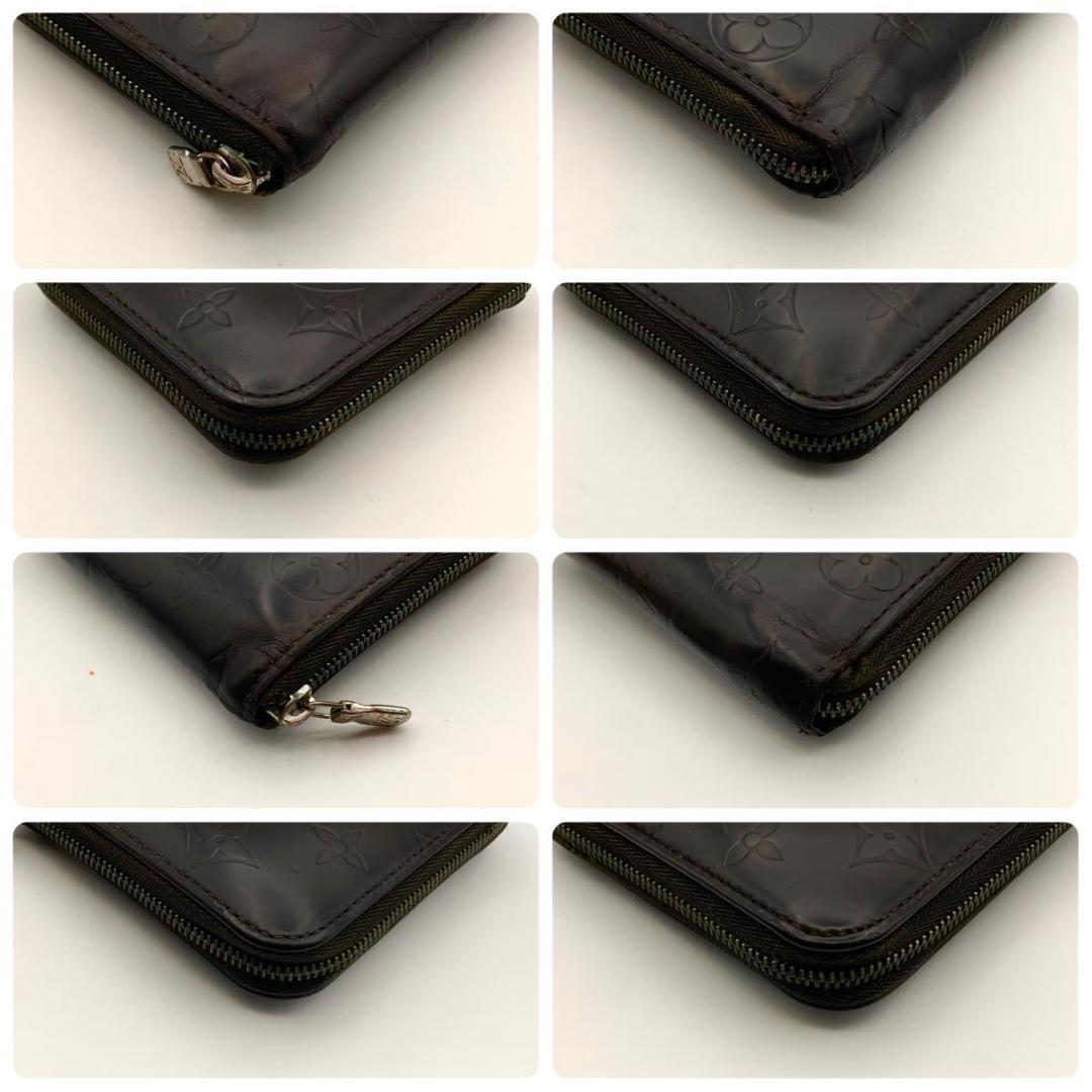 鑑定済み ルイヴィトン ポルトモネジップ モノグラム グラセ 財布 コンパクト