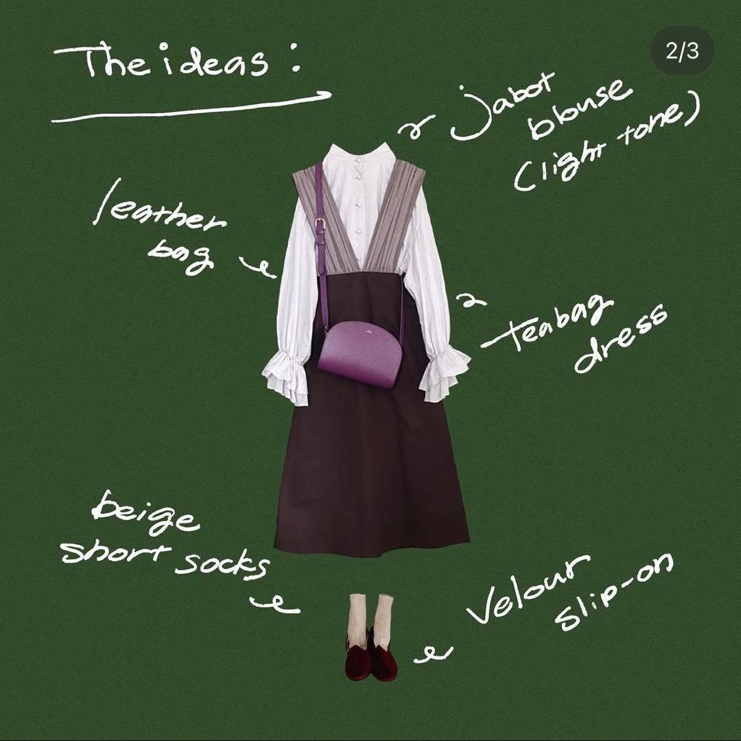 【美品】madder madder teabag the fairlydress