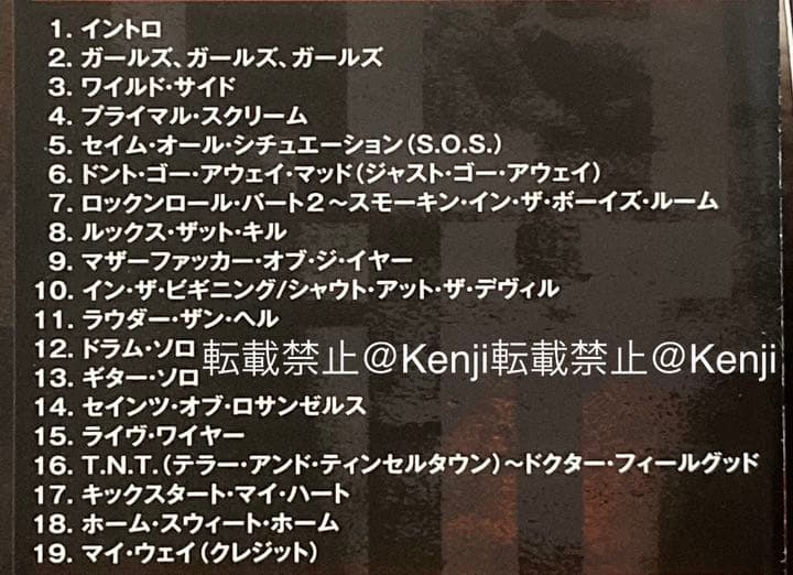 【送料込み】MOTLEY CRUE モトリークルー DVD CD Tシャツ付 L