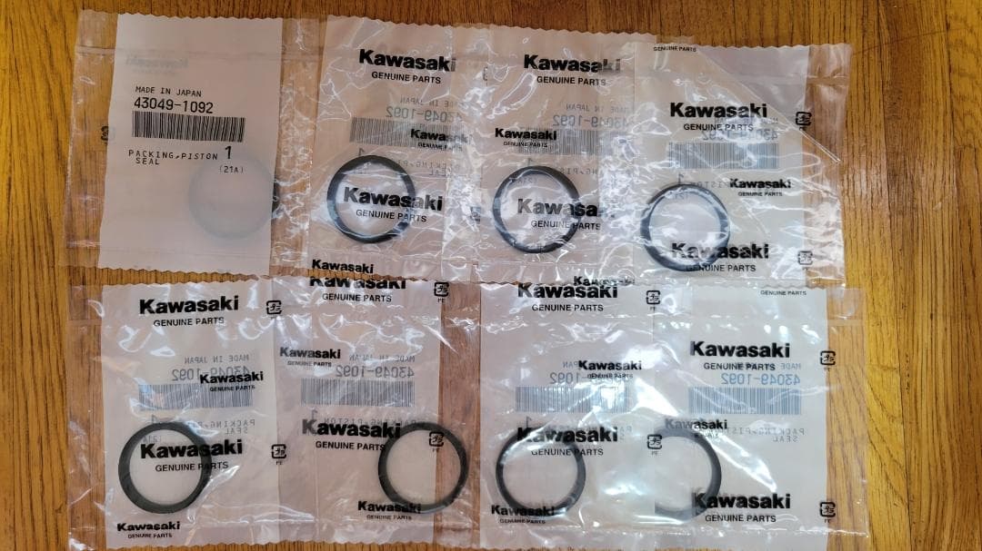 カワサキ　新品 ZZR400 キャリパーシール 前後セット ブレーキOHに！