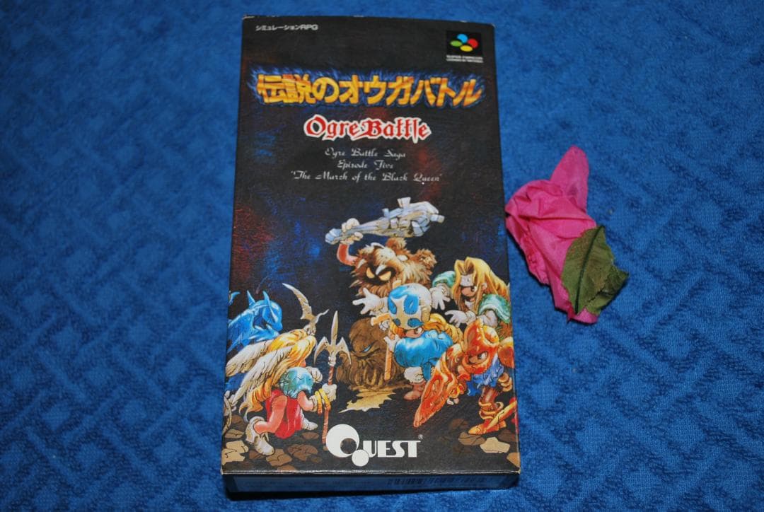 SFCソフト「伝説のオウガバトル」中古動作品の出品です。