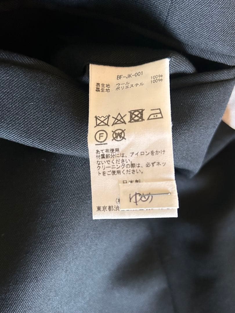 【美品】CINOHパールボタン　ジャケット　黒