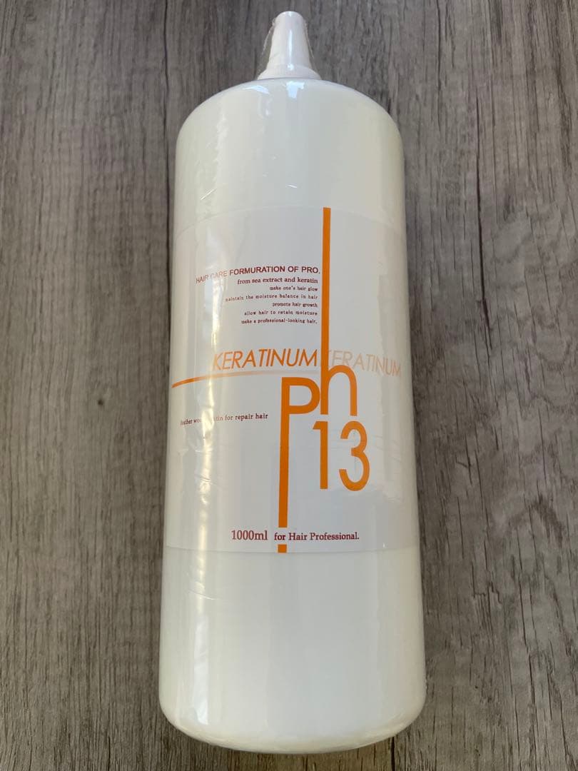 ケラチナムサーティーンプロ　1000ml リニューアル品