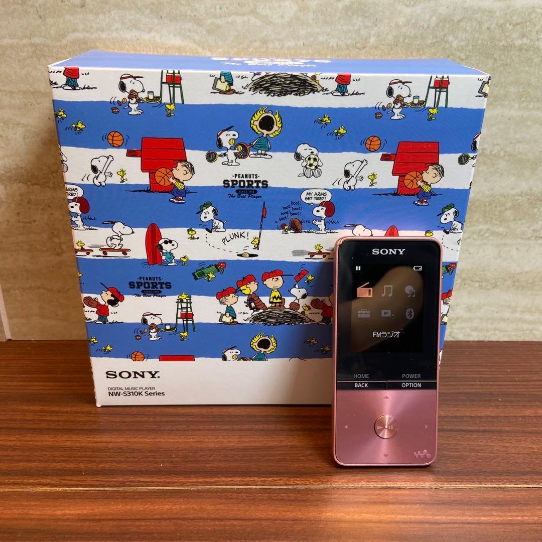 SONY ウォークマン NW-S310K シリーズ スヌーピー 4961