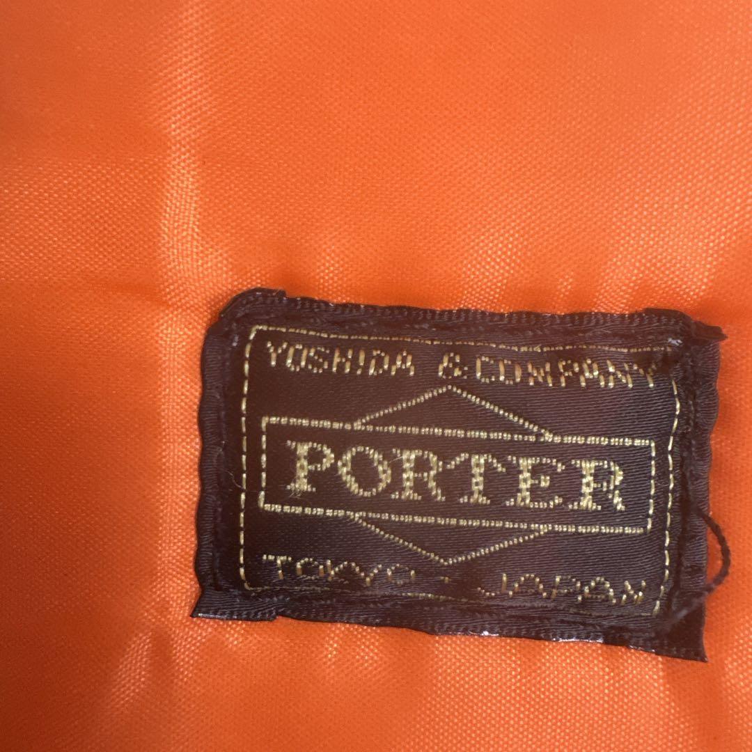 みやび　美品 ポーター タンカー ブリーフケース リュック ビジネス