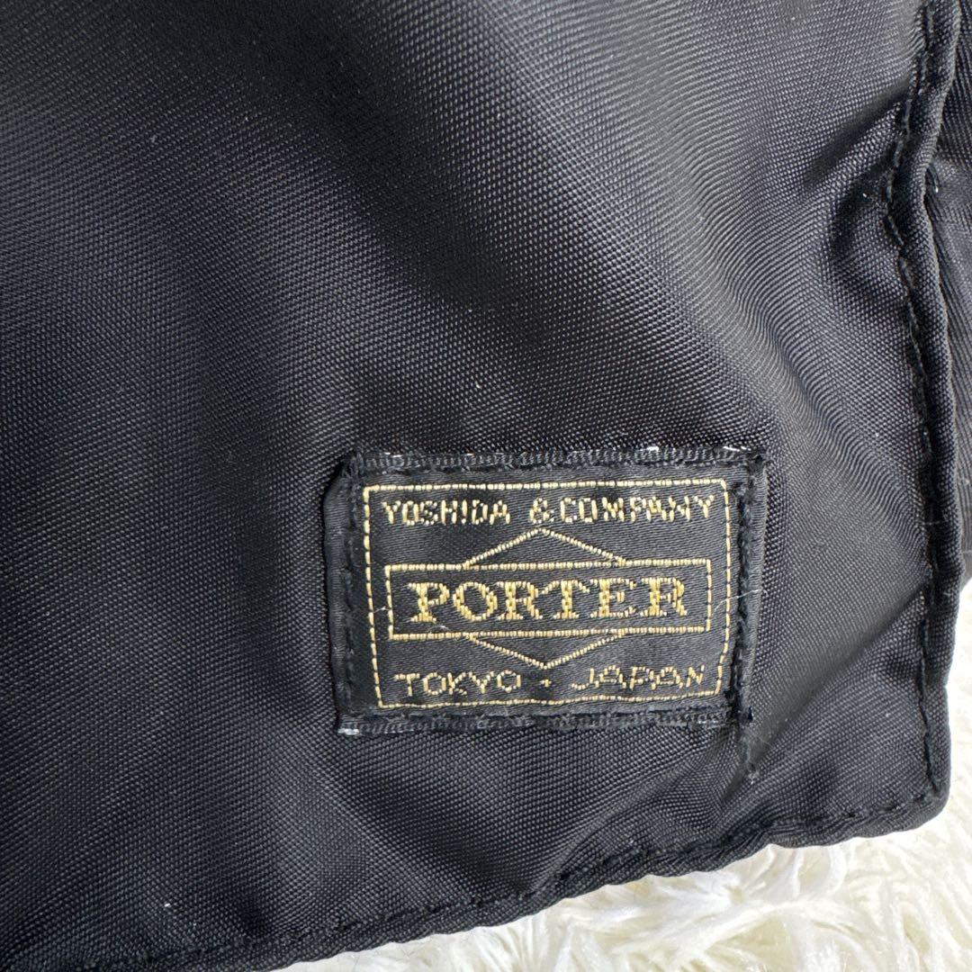 みやび　美品 ポーター タンカー ブリーフケース リュック ビジネス