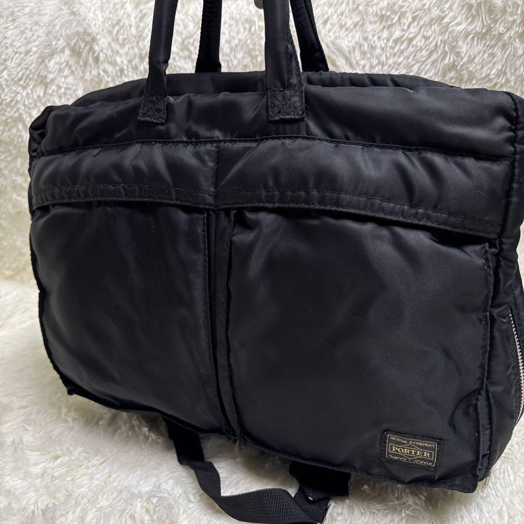 みやび　美品 ポーター タンカー ブリーフケース リュック ビジネス