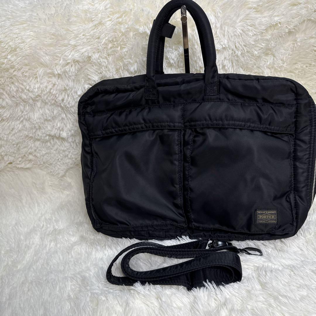 みやび　美品 ポーター タンカー ブリーフケース リュック ビジネス