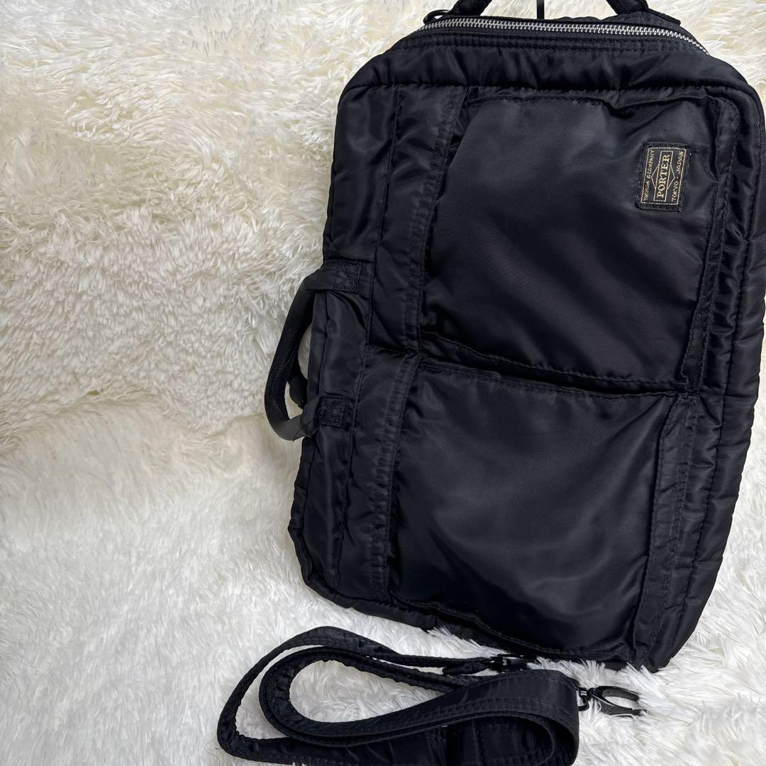 みやび　美品 ポーター タンカー ブリーフケース リュック ビジネス