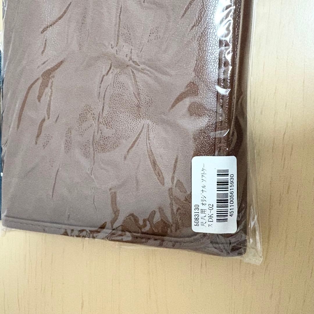 m*y様 全音 DK-01 尺八オリジナルセット「悠」和楽器バンド神永大輔 推奨