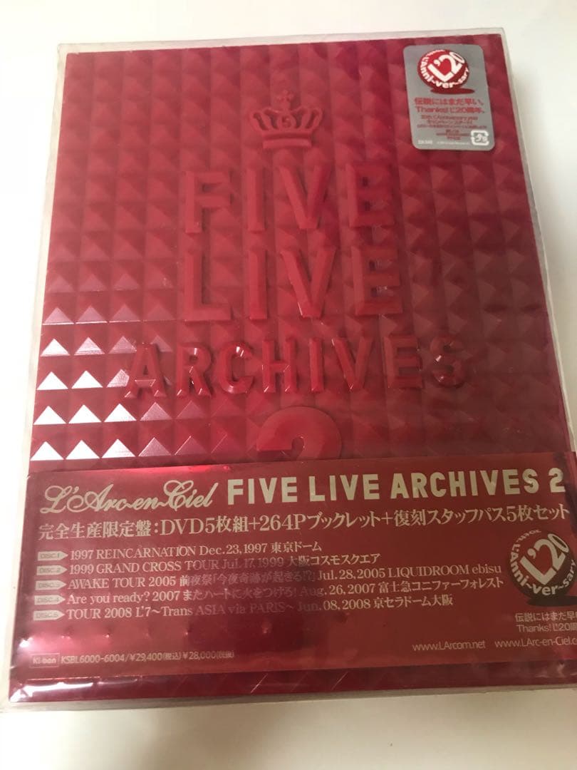 未開封L'Arc~en~Ciel DVD FIVE LIVE ARCHIVES2