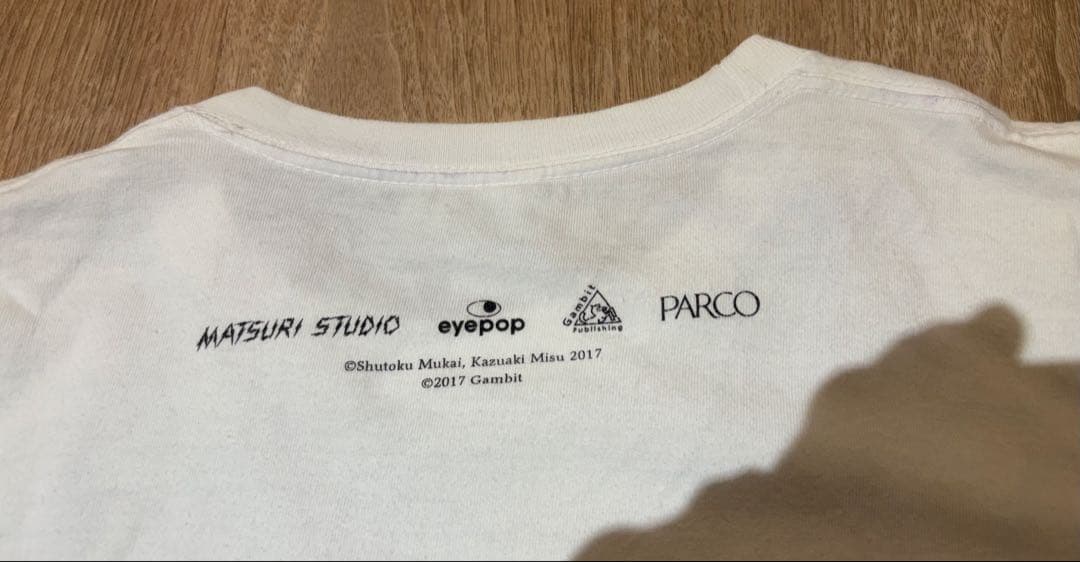 向井秀徳 「THIS IS MUKAI SHUTOKU」 Tシャツ