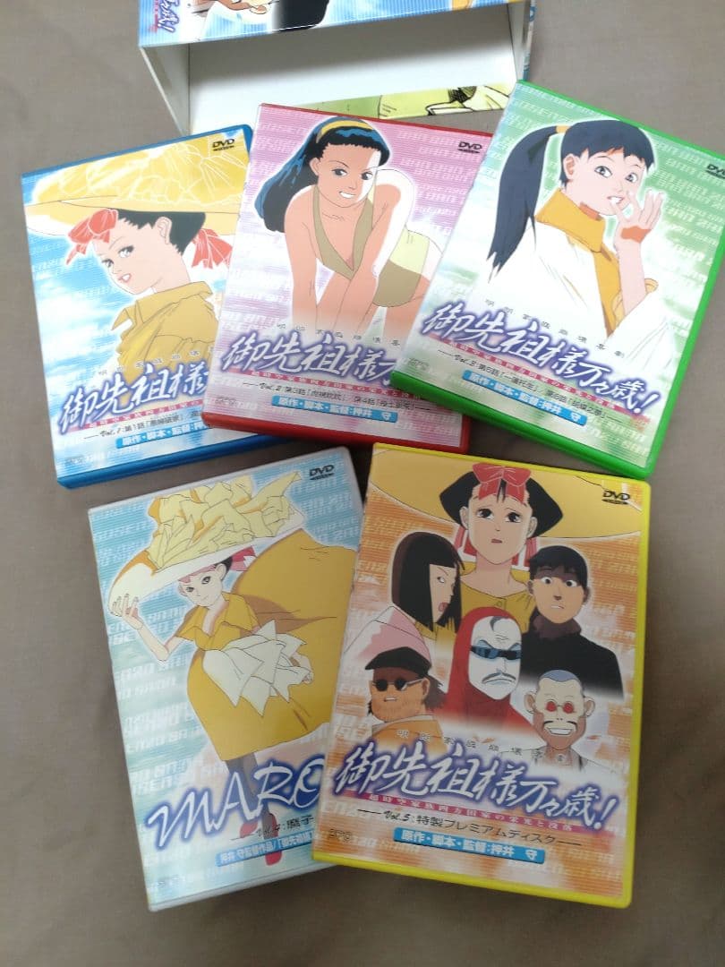 御先祖様万々歳！コンプリートボックス5枚組
