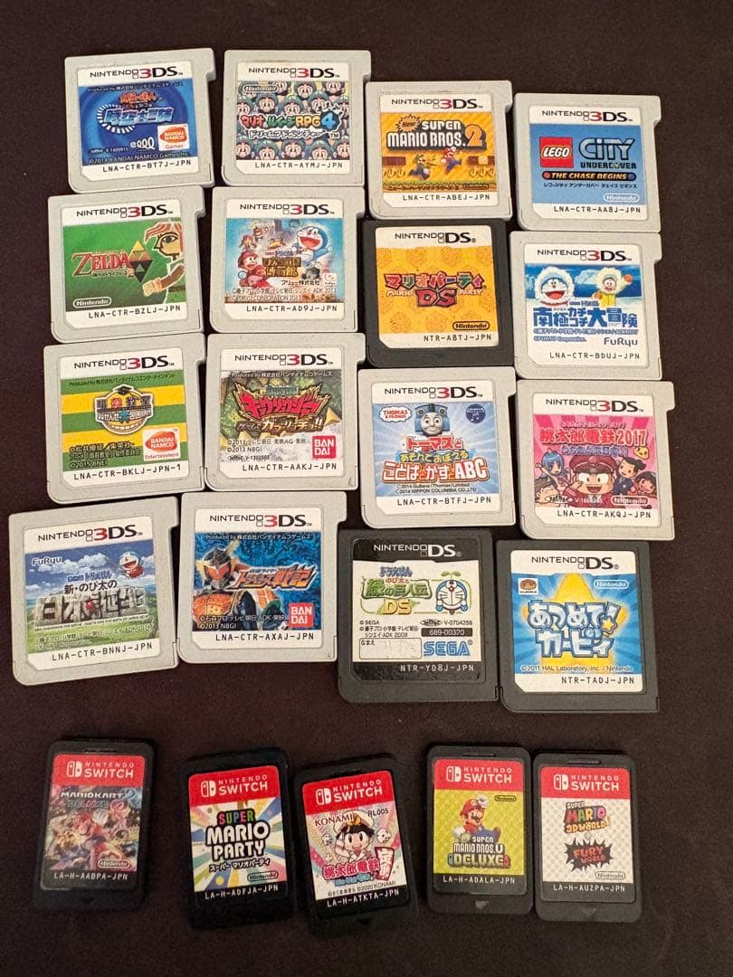 ニンテンドー3DS/スイッチソフトセット