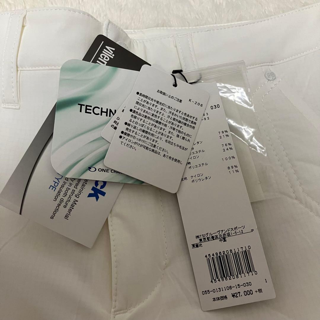 ⭐︎新品未使用タグ付き⭐︎PEARLY GATES パンツ　GOLFウエア