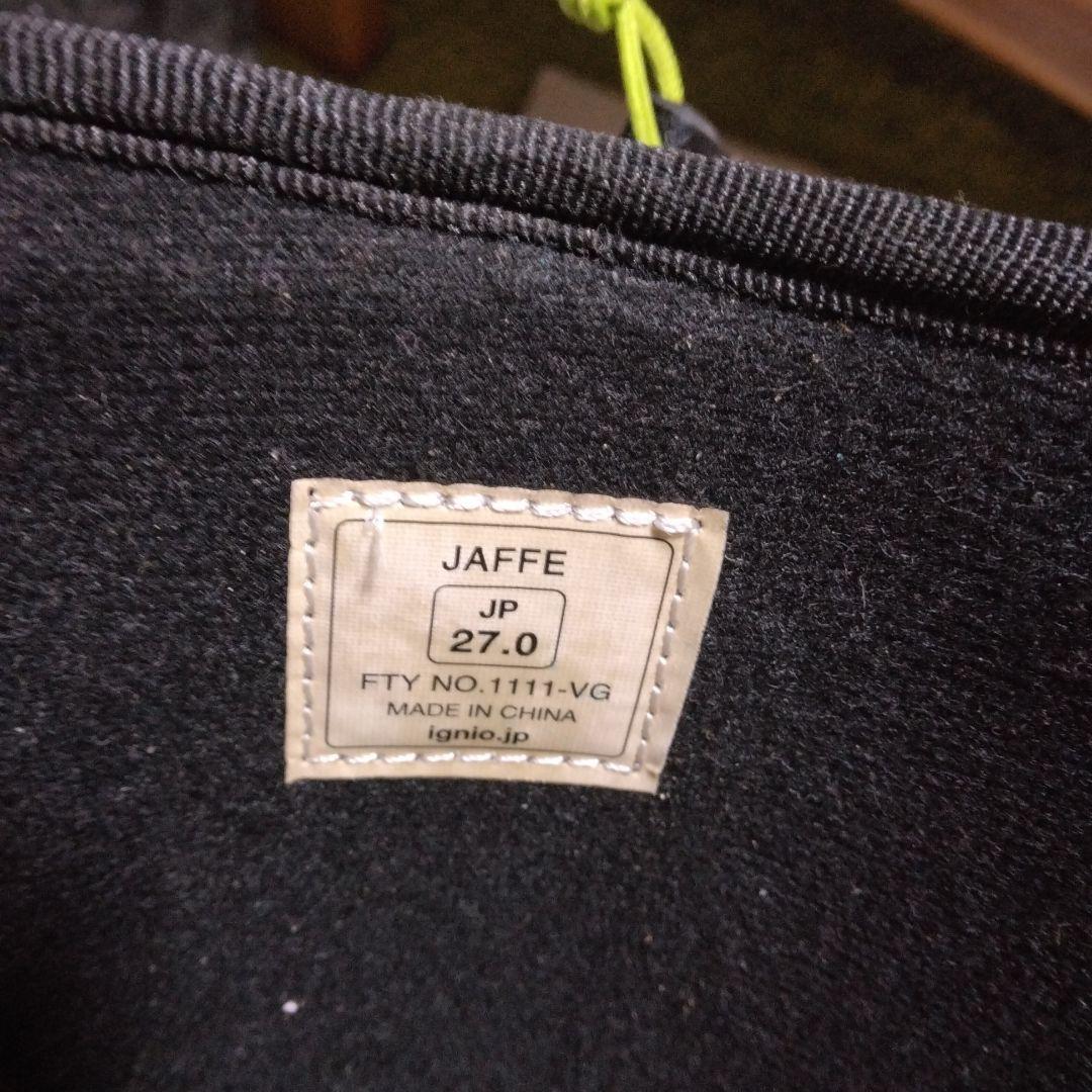 よ*の様 IGNO GRAVIS ROCKER スノーボードとブーツセット