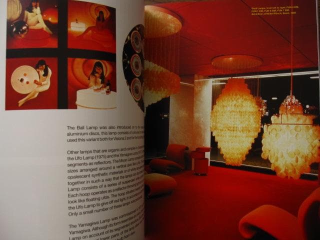 Verner Panton： The Collected Works