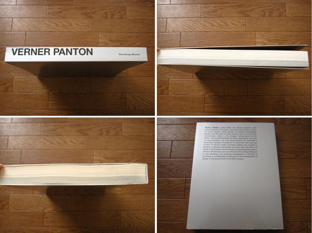 Verner Panton： The Collected Works
