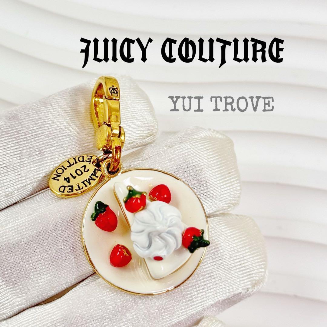 ☆ななページ☆JUICY COUTURE 絶版チャーム5点